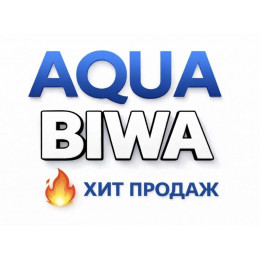 Кондиционеры AQUA Biwa в Стерлитамаке — купить сплит-систему с установкой | ТеплоКлимат